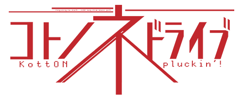 start_logo
